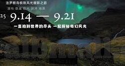 糖心vlog产精国品-糖心Vlog，国产精品文化的新视角
